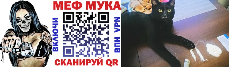 Все наркотики Нерчинск А ПВП ГАШ Каннабис