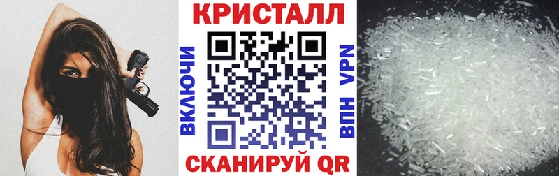 Amphetamine VHQ где найти наркотики Нерчинск