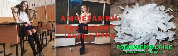 гашиш Пересвет