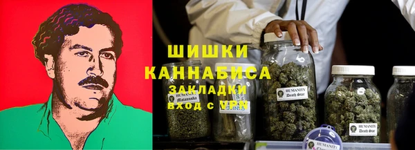 кристаллы Абаза