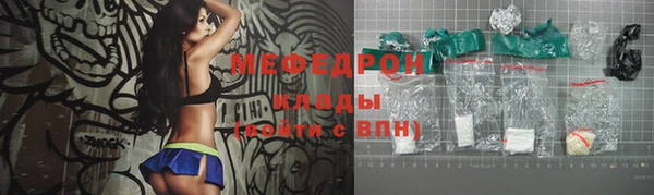 гашиш Пересвет