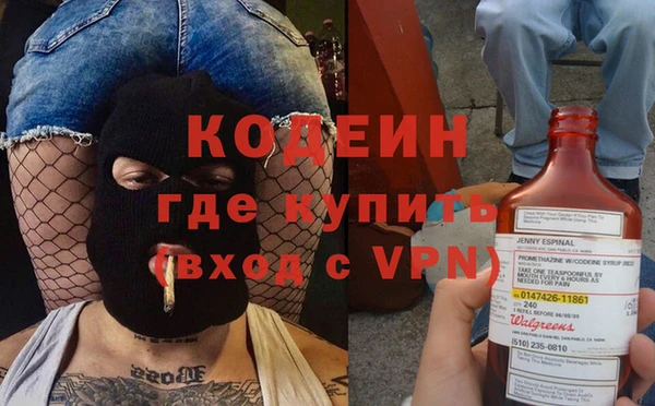 гашиш Пересвет