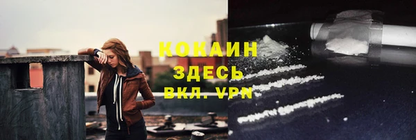 ешки Абдулино