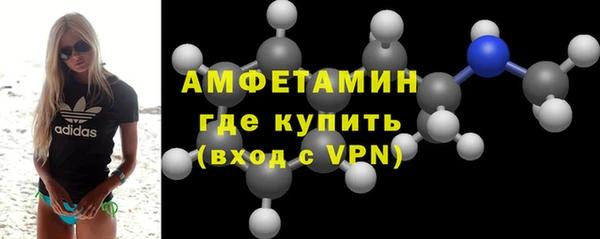 СК Пестово