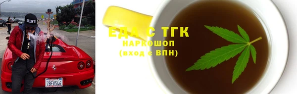 ешки Абдулино