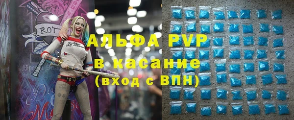 MDMA Premium VHQ Переславль-Залесский