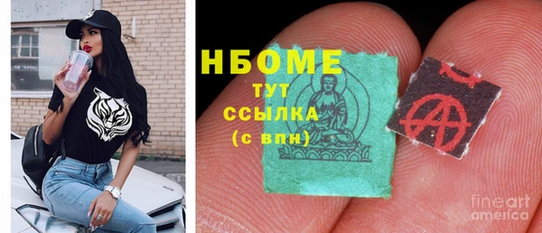 COCAINE Алзамай