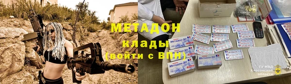гашиш Пересвет