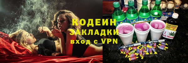 гашиш Пересвет