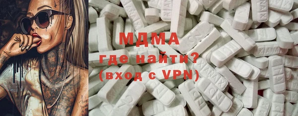 ешки Абдулино