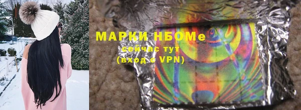 ешки Абдулино