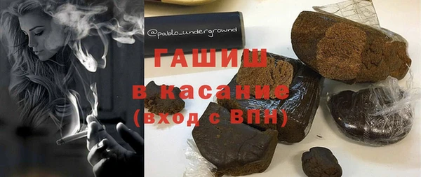СК Пестово