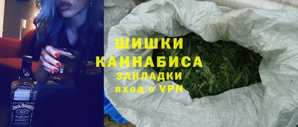 ешки Абдулино