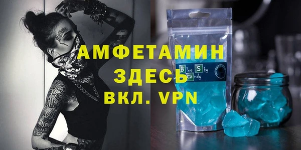 ешки Абдулино