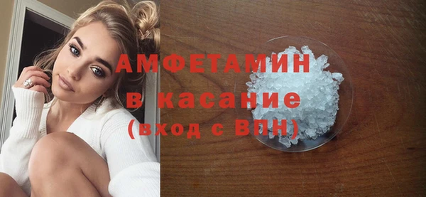 СК Пестово